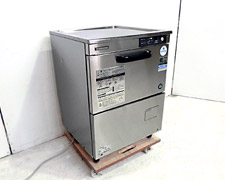 中古業務用食器洗浄機買取実績